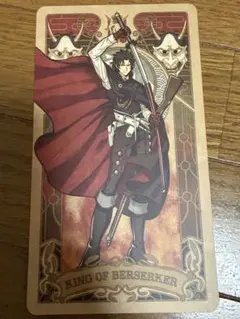 ストラス様 リクエスト 3点 まとめ商品