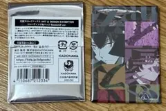 文豪ストレイドッグス　缶バッジ