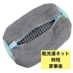 Item thumbnail for item a652bad1-393d-45cf-8e80-18d97dff845f