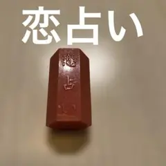 Item thumbnail for item 6787e651-3479-4ca3-be58-1abd2a175c28