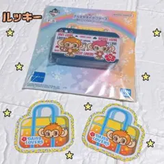 ナルミヤキャラクターズ 一番くじ F賞 ミニ缶ケース ステッカー ルッキー