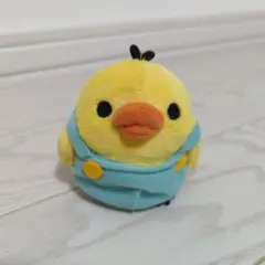 リラックマ カラフルボトム キーチェーン キイロイトリ