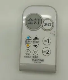 TAKIZUMI 照明用リモコン TLR-004