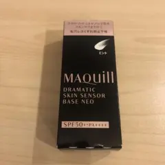 MAQuill ドラマティックスキンセンサーベース NEO ミント 25ml