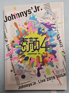 2026年最新】素顔4の人気アイテム - メルカリ