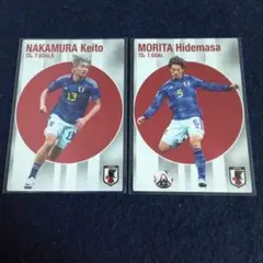 Item thumbnail for item cc0dc478-823f-46ce-b54c-44261641cf54