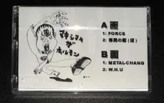 2025年最新】DEMO TAPEの人気アイテム - メルカリ