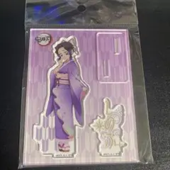 2025年最新】鬼滅の刃天空への願いの人気アイテム - メルカリ