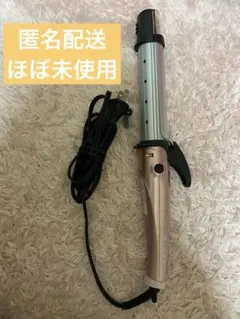 ☆ほぼ未使用☆ TESCOM ione 2wayヘアアイロン ピンク 32mm