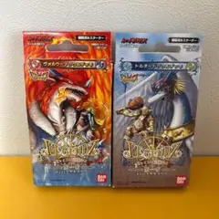 レジェンズ・ザ・カードゲーム「ヴォルケーノソウルデッキ＆トルネードソウルデッキ」