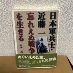 Item thumbnail for item 819ea774-44a6-4ef5-8955-ca8f3abc534e