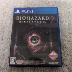 BIOHAZARD REVELATIONS 2 PS4