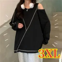 Item thumbnail for item ef964084-b706-4b49-b4fb-812a28a84adc