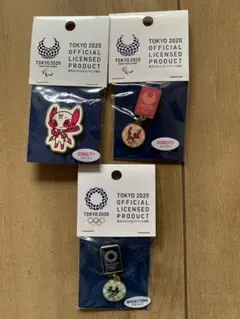 新品未開封　東京2020オリンピック・パラリンピック ピンバッジ　3点セット