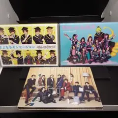 Hey! Say! JUMP センセーションズDVD 4点セット - メルカリ