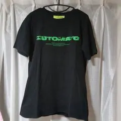 2026年最新】スタッフt ずっと真夜中でいいのにの人気アイテム - メルカリ