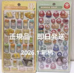 正規品 ボンボンドロップシール 和柄 だるま 新作 新柄