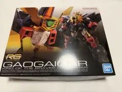 2026年最新】ガオガイガー rgの人気アイテム - メルカリ