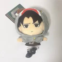 進撃の巨人　リヴァイ　ぬいぐるみ　キーホルダー　ユニバ　usj マスコット