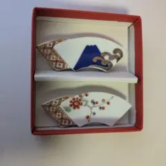 深川製磁　箸置き2個セット