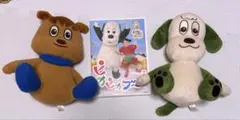 いないないばあっ！　ピカピカブーDVD わんわん　ジャンジャンぬいぐるみ