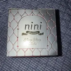 Item thumbnail for item c23328de-5e52-4d94-83de-30c6737165d2