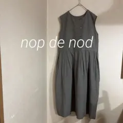 ノップドゥノッドリネンレーヨンフレンチスリーブ2WAYワンピースナチュラン