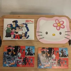 Item thumbnail for item 9e0dc646-93a2-415b-88c2-795e1bcec1ce