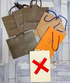 ブランド ショップ袋　8点セット