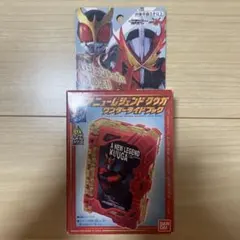 DXアニューレジェンドクウガ　ワンダーライドブック