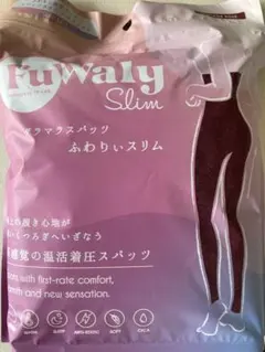 FuWaly Slim 着圧スパッツ M-L ヴィンテージローズ