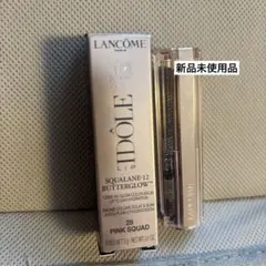 LANCOME リップグロス コンシーラー 2点セット - メルカリ