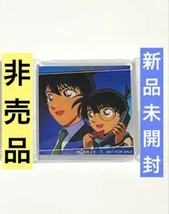 名探偵コナン 工藤新一 江戸川コナン アクリルタイル