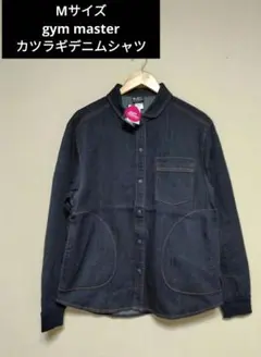 Item thumbnail for item beda55c7-5500-4bd4-9951-ff916c40c4cb