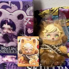 スカルパンダ　マイリトルポニーぬいぐるみペンダントApplejack