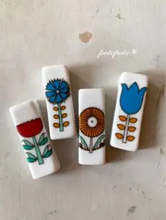 昭和レトロ♡お花の箸置き4つセット♡フラワー♡はしおき♡大人♡おしゃれ