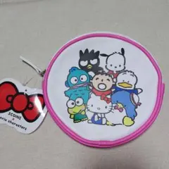 サンリオキャラクターズ丸型ポーチ