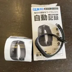 防水 ブラック スマートウォッチ 自動記録