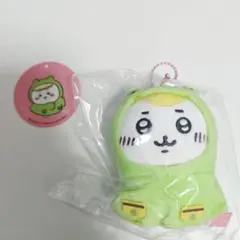 2026年最新】ちいかわ雨の日ぷちミニマスコットの人気アイテム - メルカリ