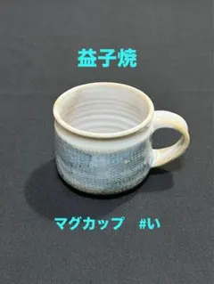 Item thumbnail for item 45ac7de9-bc38-47e6-85a1-926d26cf2ce3