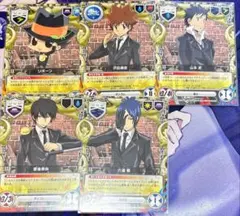 CCG スーツ prカード 5枚セット