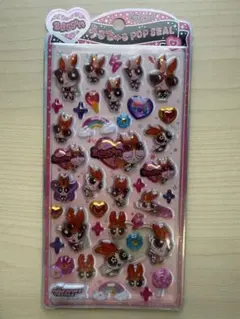 【正規品】　うるちゅるポップシール　パワーパフガールズ　ブロッサム