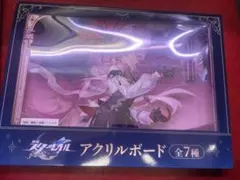 愛love様 リクエスト 2点 まとめ商品