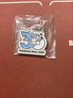 ポケモン30周年 メタルチャームマスコット　カメックス