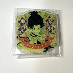 カグラバチ 이치방쿠지 Ｇ賞 アクリルスタンド 漆羽洋児
