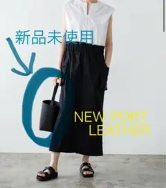 2025年最新】My Weaknessの人気アイテム - メルカリ