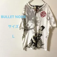 BULLET NOISE 和柄 ドラゴンと女性のグラフィックTシャツ