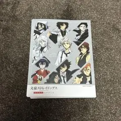 文豪ストレイドッグス ブロマイドホルダー 文スト DEAD APPLE