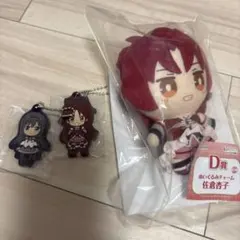 魔法少女まどかマギカ アニプレックス くじ 鹿目まどか ぬいぐるみ
