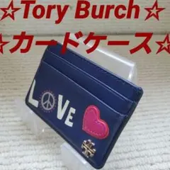 ☆Tory Burch☆カードケース☆LOVE&PEACE!☆ネイビー☆レザー。